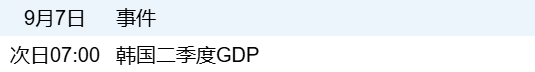 1ef3de83bf2e4afd81a988992957b0fe.png