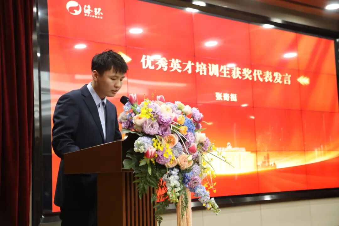 113_5_1770773456.jpeg?wx_fmt=jpeg