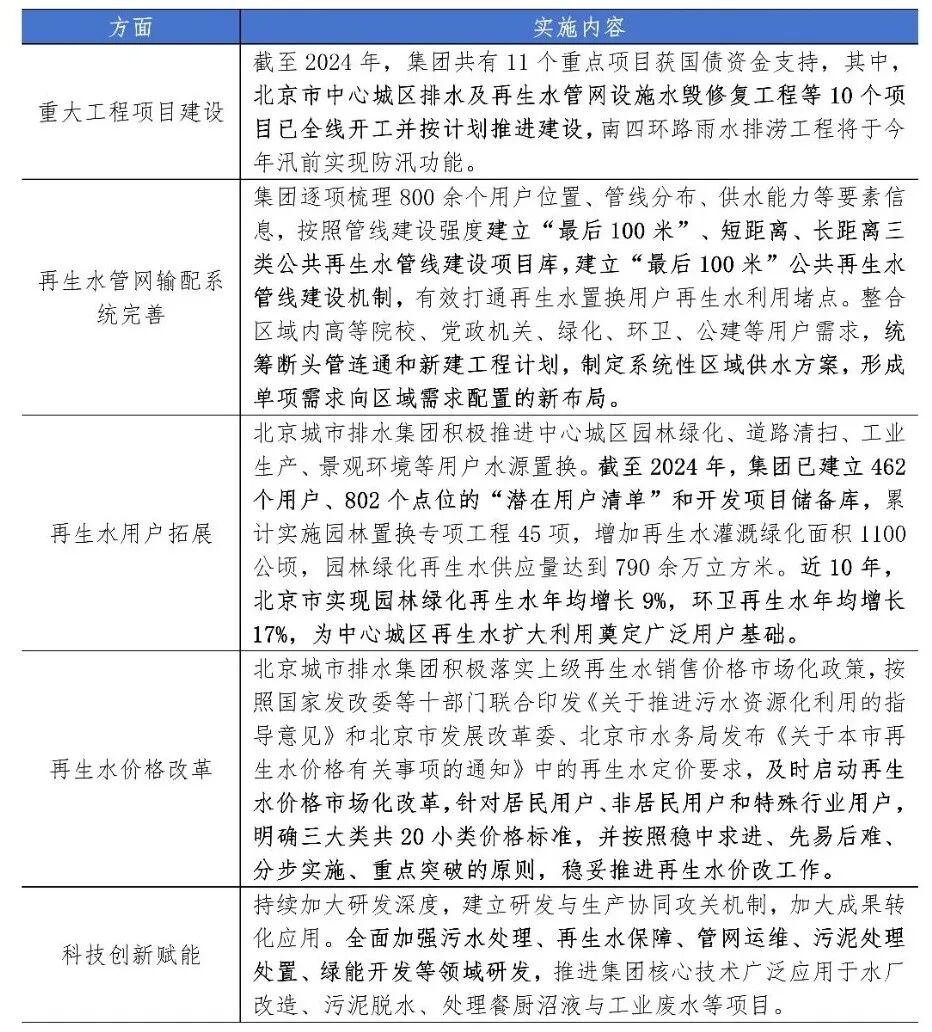 113_14_1760323098.jpeg?wx_fmt=jpeg