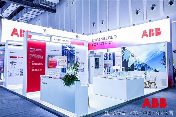 ABB 2026年云栖大会展台.jpg