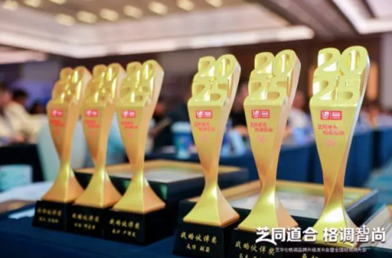 企业微信截图_20260128145154