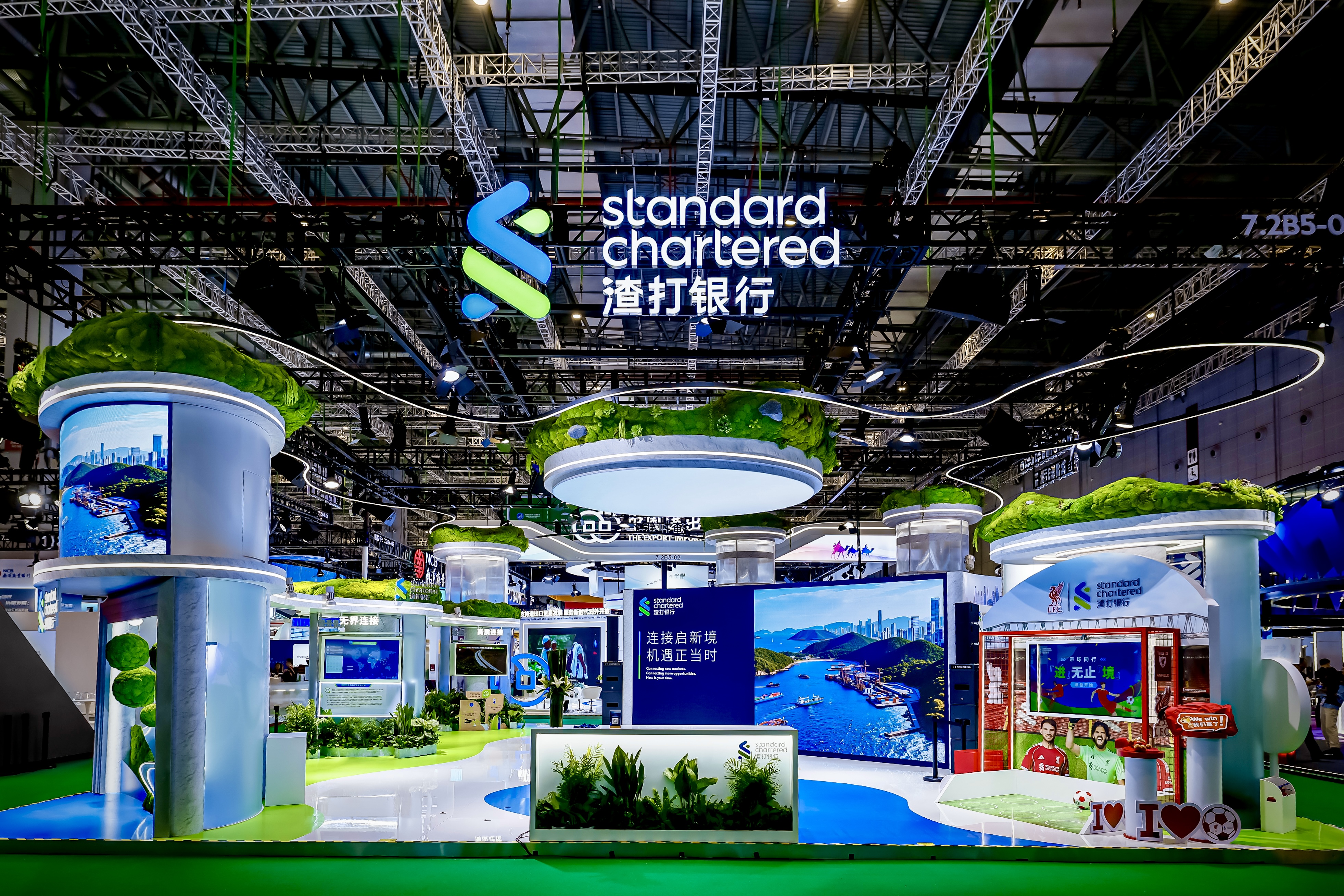 渣打.jpg