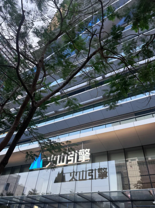 屏幕截图 2025-08-07 111155.png