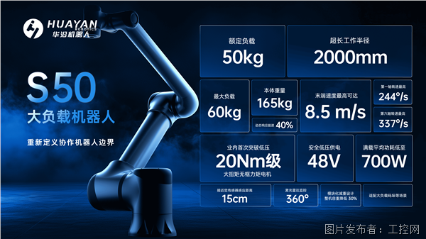 微信图片_20250509140432.png