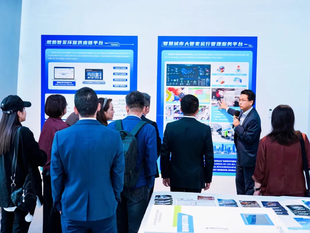 113_7_1761186376.jpeg?wx_fmt=jpegfrom=appmsg