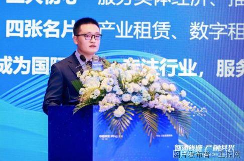 QQ20260529-150704.jpg