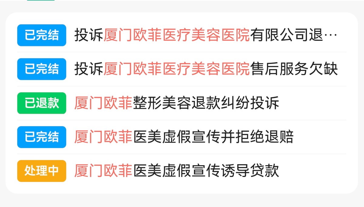 get?code=YTM2N2JjYzQ3OTI0NjlhYzE2N2QzYjY2N2Y1Y2ZiYWMsMTc2MzExMTU3NDIwMg==