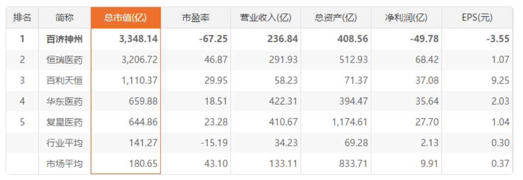 截屏2025-04-30 09.05.37.png