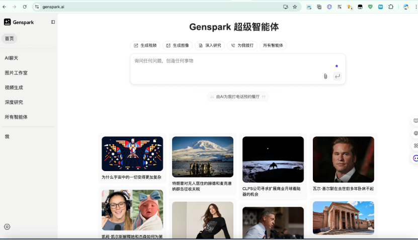 &#x56FE;&#x7247;