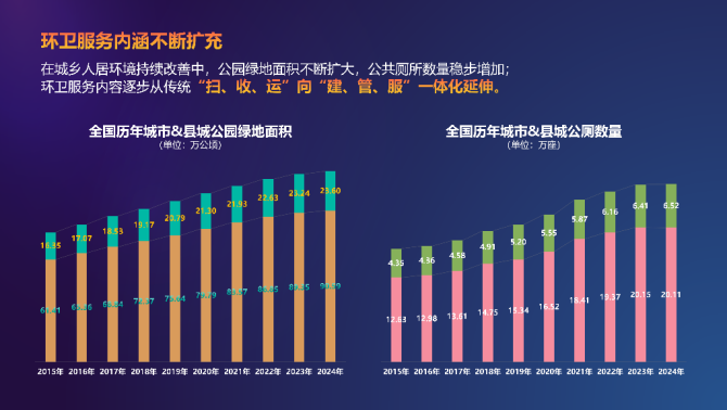 113_15_1766365611.png?wx_fmt=pngfrom=appmsg