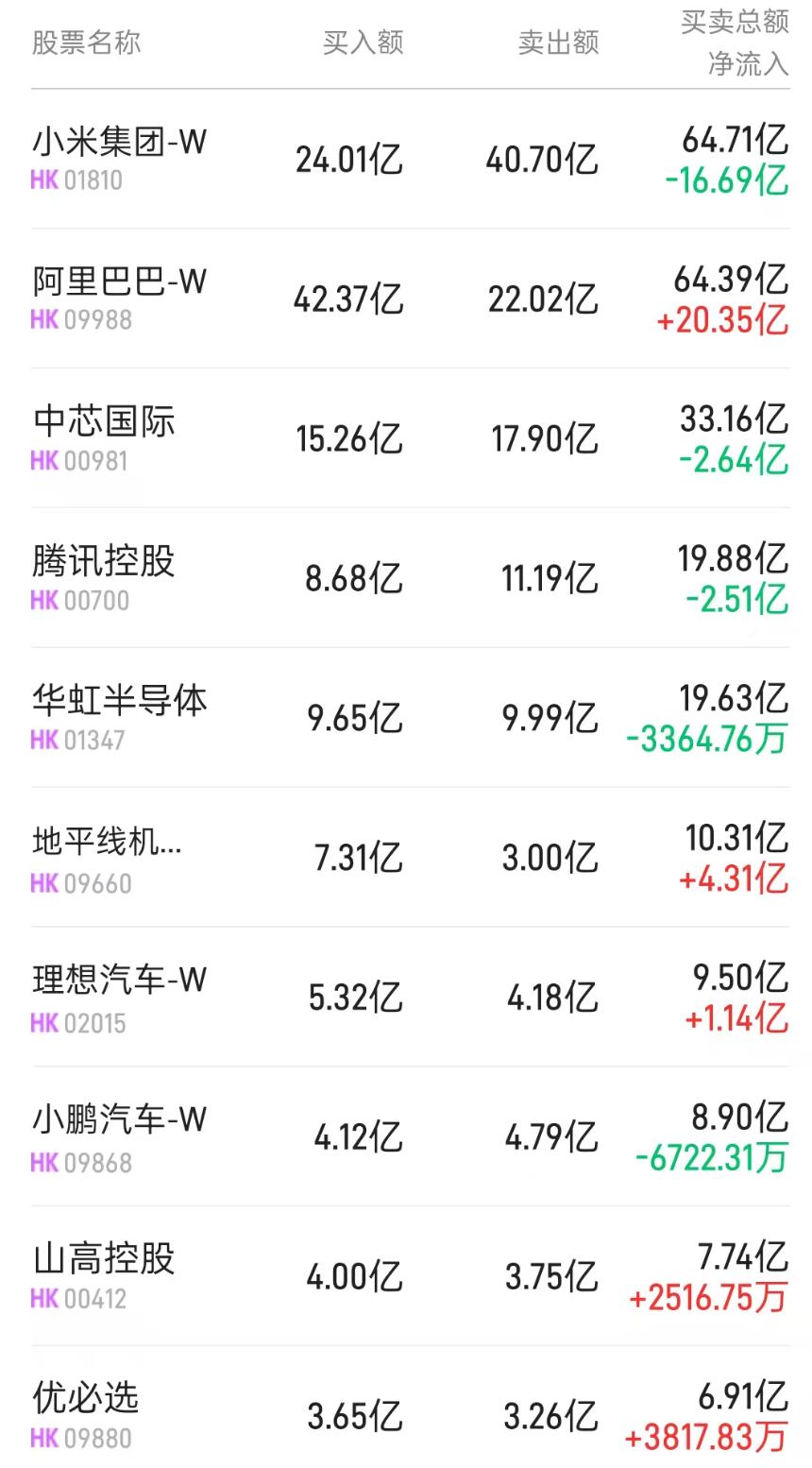 图片.png