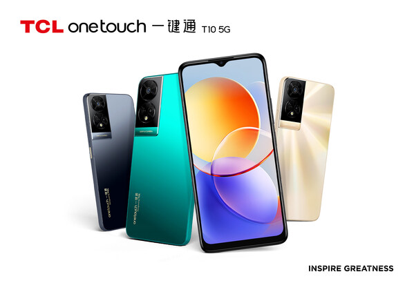 onetouch一键通 T10 5G