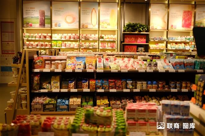 良品铺子国大城市广场店2