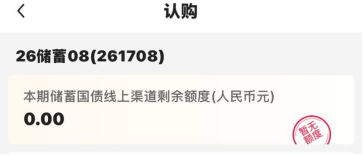 be545743baf74df4bdca9a91a9057a55.PNG