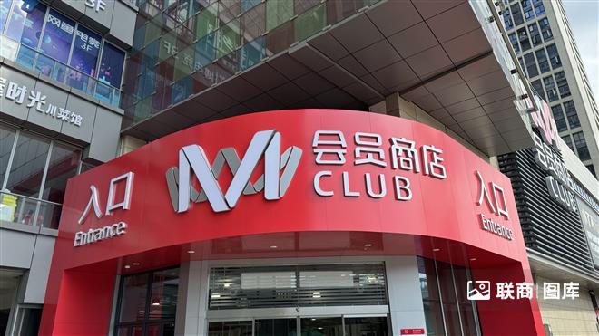 陈新生