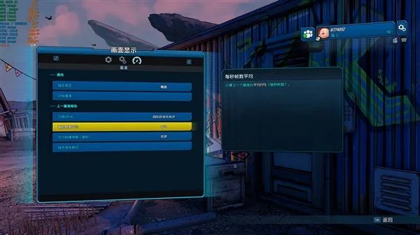 NV竟然开倒车！AMD RX 9070 XT新驱动对比测试：提升明显 已全面超越RTX 5070 Ti