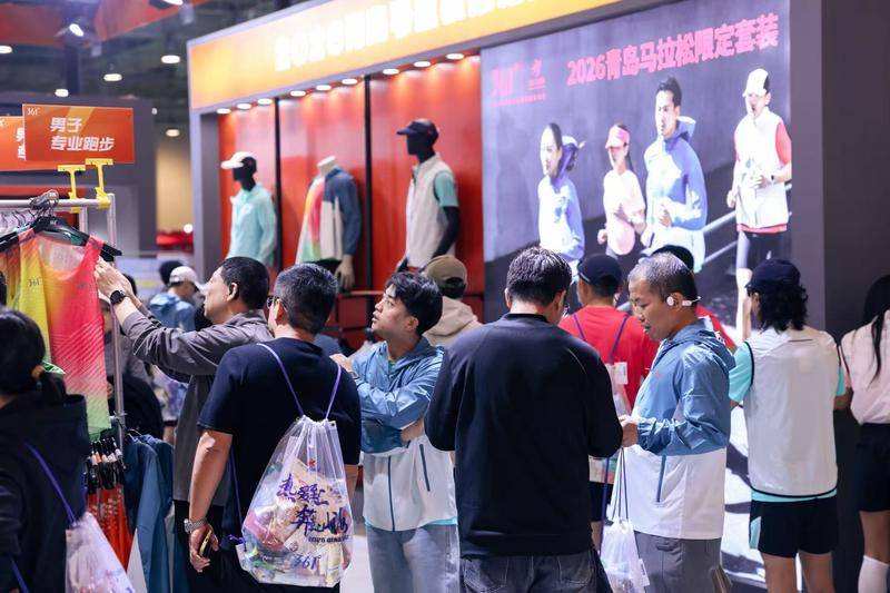 把跑步变成一整套叙事，361°在青岛完成一次进阶 
