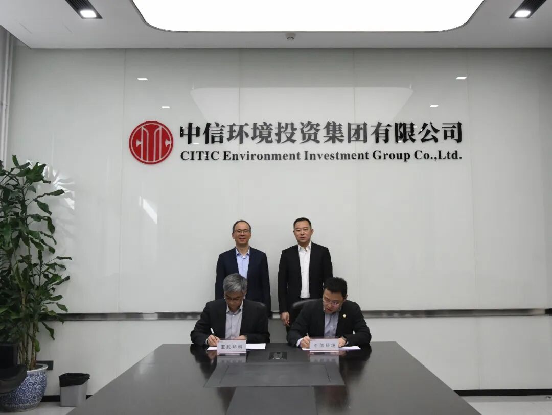 113_1_1774575704.jpeg?wx_fmt=jpegfrom=appmsg