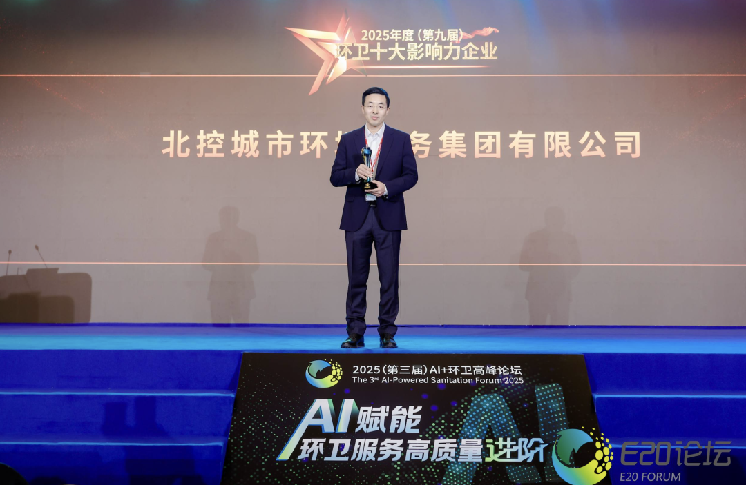 113_42_1766365611.png?wx_fmt=pngfrom=appmsg