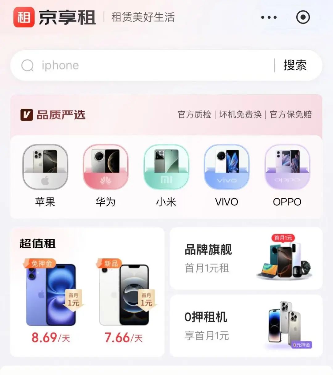 572a-54e76b455b4f45ad73608d6782112e83.jpg