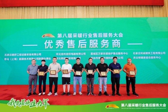 图片 4.jpg