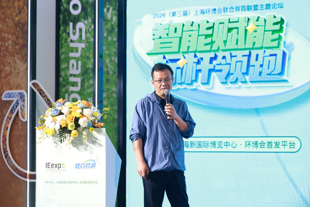 113_6_1776216840.png?wx_fmt=pngfrom=appmsg