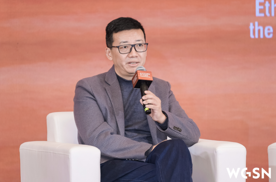 拥抱新潮流，转向新未来！2025WGSN时尚未来大会在柯桥成功举办