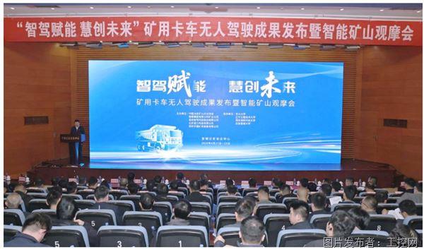 QQ20260430-153702.jpg