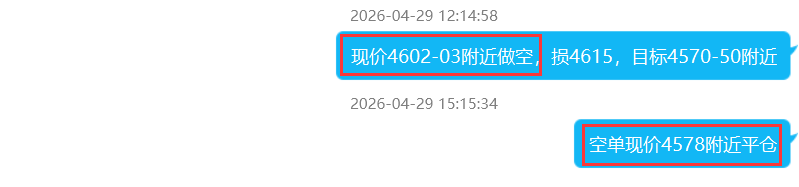 4.30.png