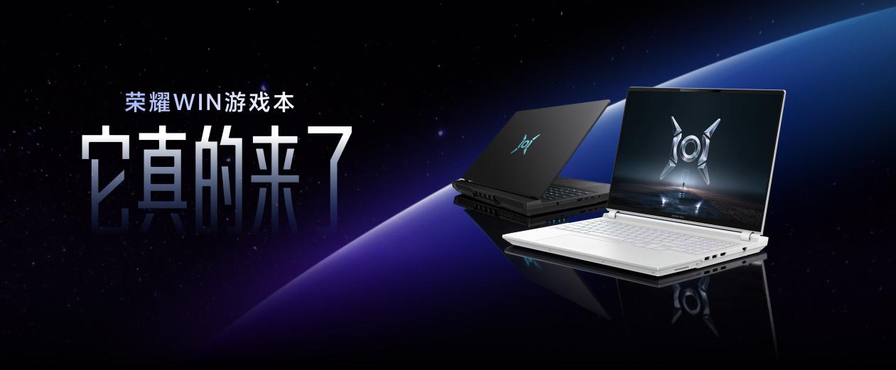 PC技术发布会0413封板3.0传播版.004