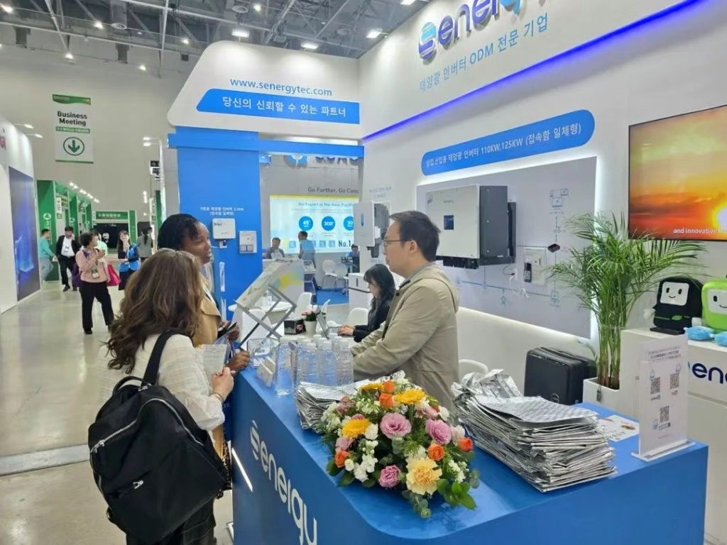 零碳之旅 | 盛能杰携新一代光伏逆变器系列亮相2025韩国国际绿色能源展