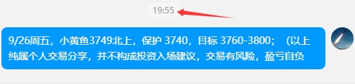 9.2600.jpg