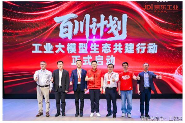 QQ20260602-104641.jpg
