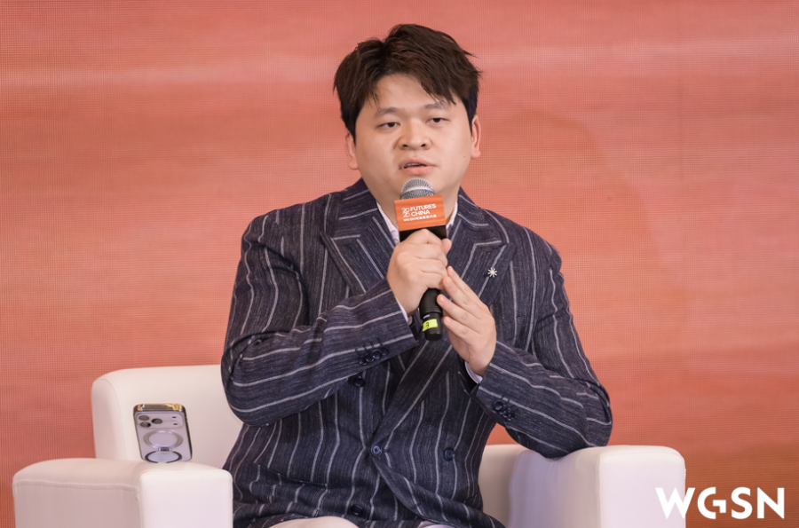 拥抱新潮流，转向新未来！2025WGSN时尚未来大会在柯桥成功举办