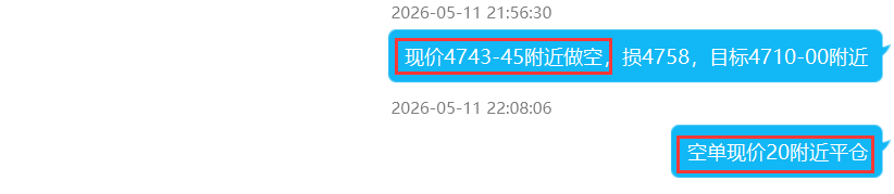 5.12.png