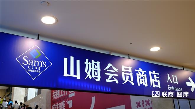 诸振家