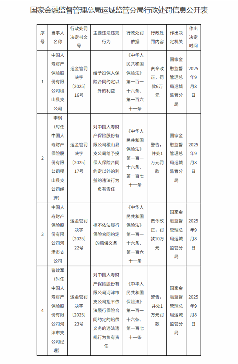 1d14f8d1fbb7e2babe1de00725ebe4a5.png