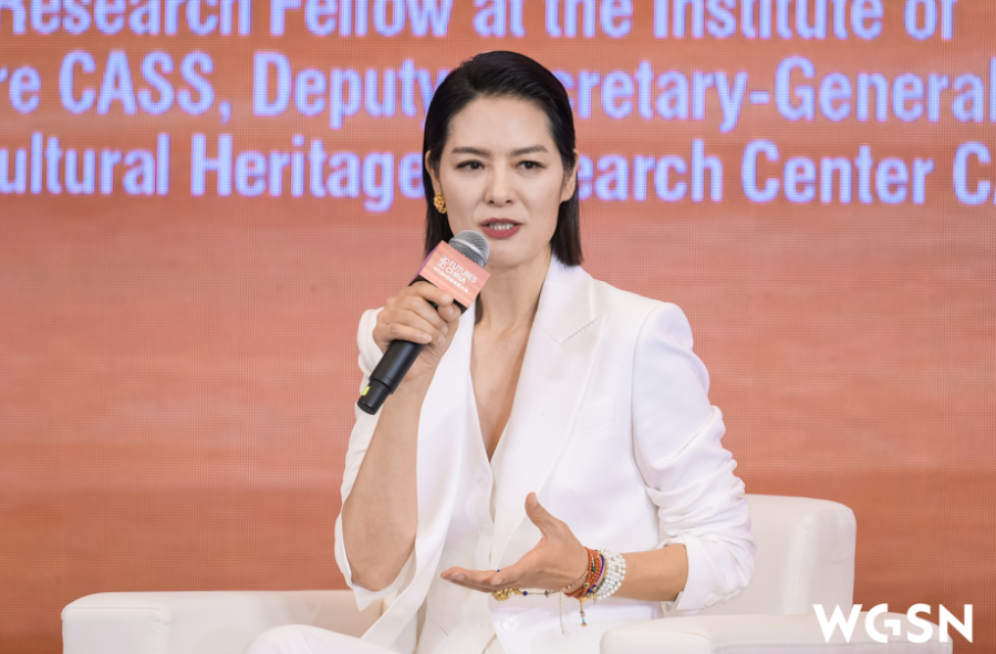 拥抱新潮流，转向新未来！2025WGSN时尚未来大会在柯桥成功举办