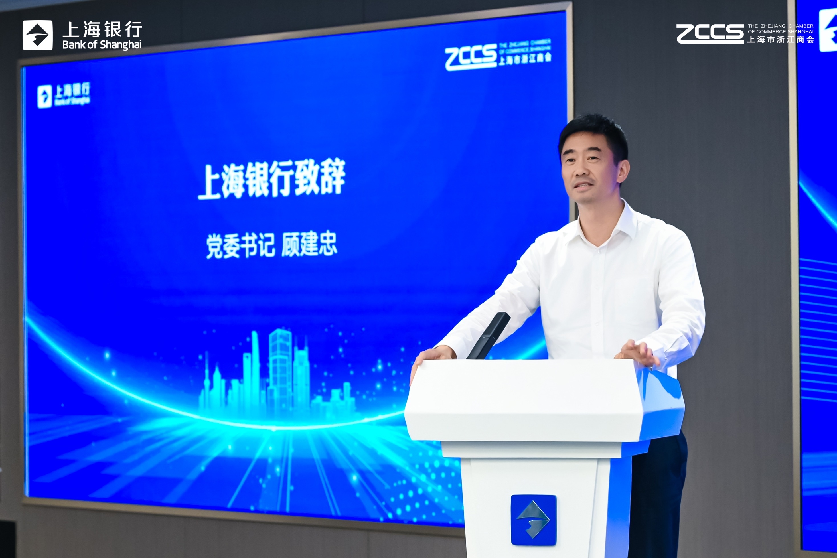 顾建忠.jpg
