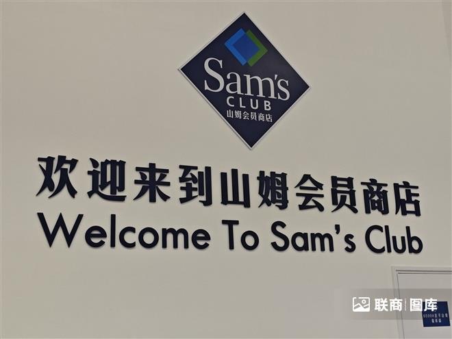 微信图片_20251122154213_2261_252