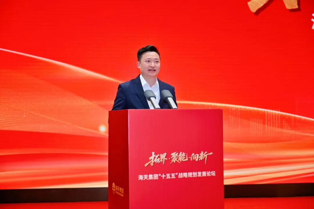 113_24_1770705487.jpeg?wx_fmt=jpeg