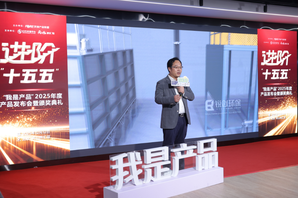 113_6_1765760666.png?wx_fmt=pngfrom=appmsg