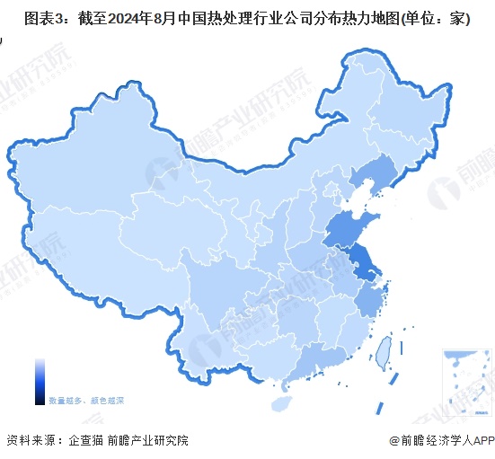 图表3：截至2024年8月中国热处理行业公司分布热力地图(单位：家)