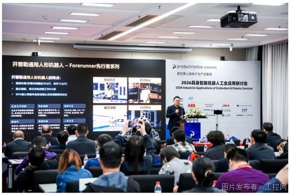 QQ20260602-103436.jpg