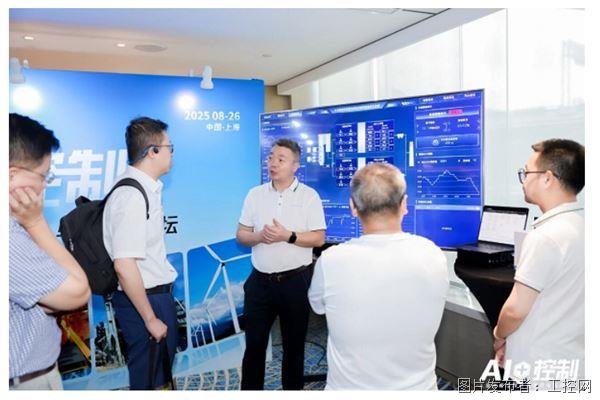 QQ20250829-134340.jpg