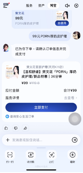 如图片无法显示，请刷新页面
