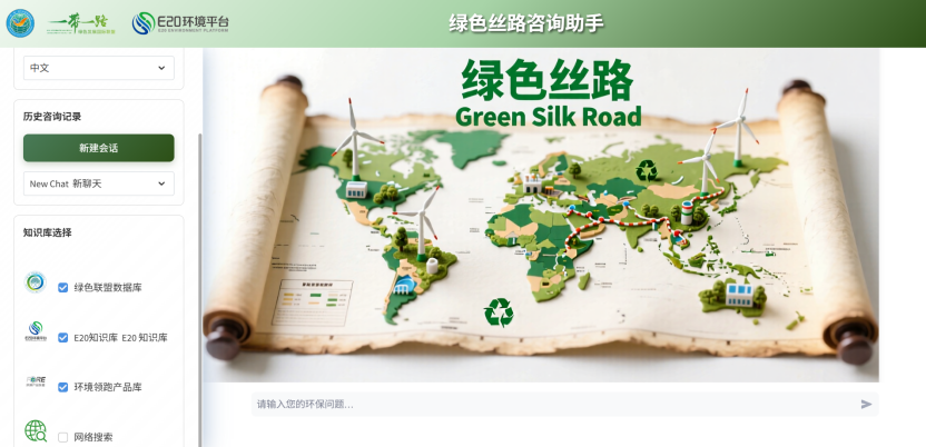 113_3_1762219651.png?wx_fmt=pngfrom=appmsg