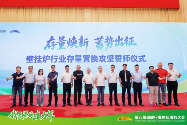 图片 2.jpg