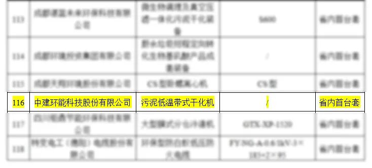 113_3_1774316737.jpeg?wx_fmt=jpegfrom=appmsg