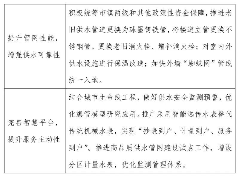 113_10_1759990804.jpeg?wx_fmt=jpegfrom=appmsg